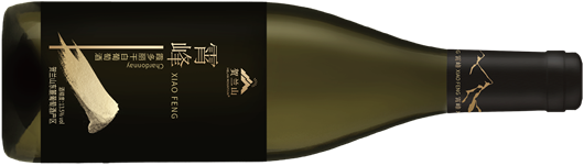 30贺兰山霄峰霞多丽干白葡萄酒.png 30贺兰山霄峰霞多丽干白葡萄酒.png