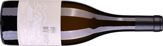 22仁益源·画峰霞多丽干白葡萄酒2024.png 22仁益源·画峰霞多丽干白葡萄酒2024.png