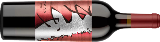 43沙漠恩赐银沙混酿干红葡萄酒.png 43沙漠恩赐银沙混酿干红葡萄酒.png