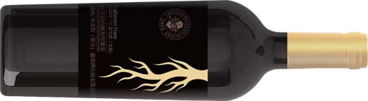 44瑞枫奥塞斯窖藏品丽珠干红葡萄酒.png 44瑞枫奥塞斯窖藏品丽珠干红葡萄酒.png