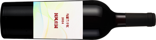 45国风马瑟兰2024.png 45国风马瑟兰2024.png