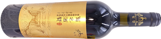 58葡之酒赞橡木桶混酿干红葡萄酒.png 58葡之酒赞橡木桶混酿干红葡萄酒.png