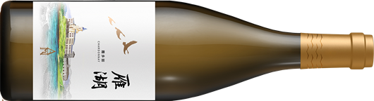 52 2021雁湖干白.png 52 2021雁湖干白.png