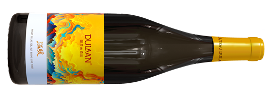 12温暖·马瑟兰2023.png 12温暖·马瑟兰2023.png