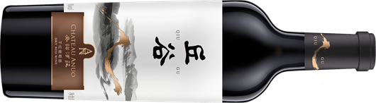 9 2022丘谷干红.png 9 2022丘谷干红.png