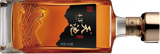 2通化天池酌悦葡萄烈酒.png 2通化天池酌悦葡萄烈酒.png