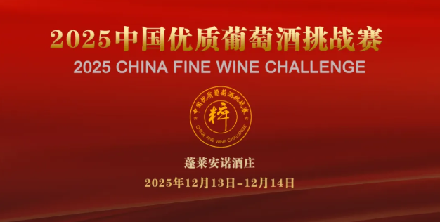 360截图20251214150730179.png 360截图20251214150730179.png