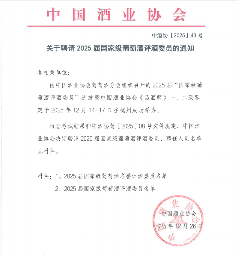 1767142250434.jpg 1767142250434.jpg