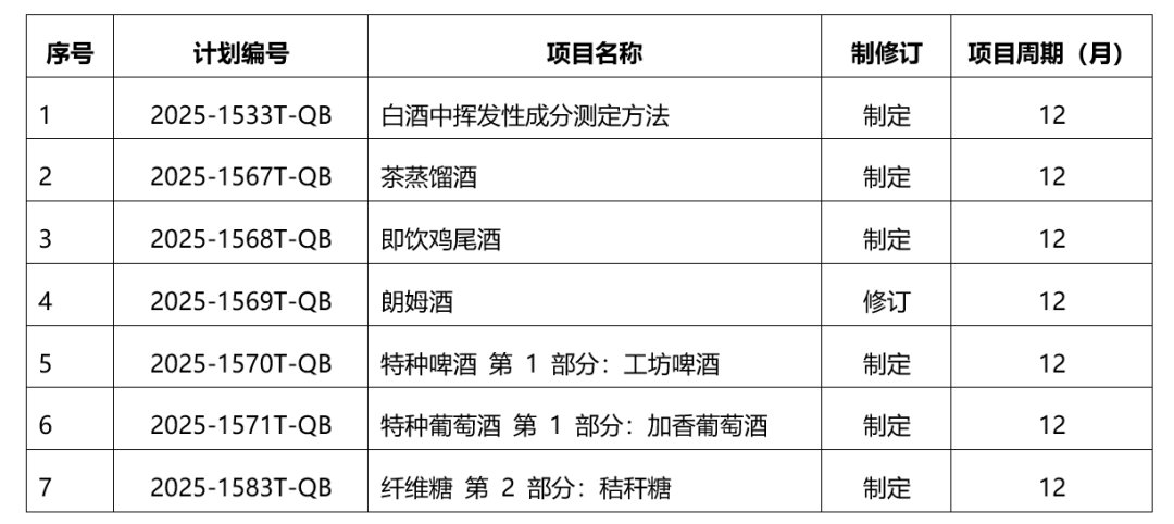 640 (1).png 640 (1).png