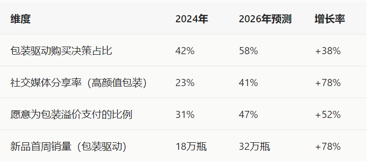 1774922674979.png 1774922674979.png