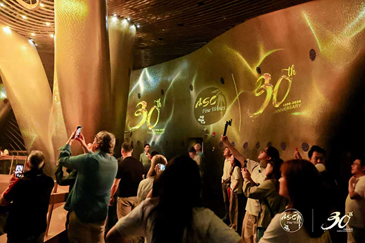 Winery leaders visiting ASC light show.jpg Winery leaders visiting ASC light show.jpg