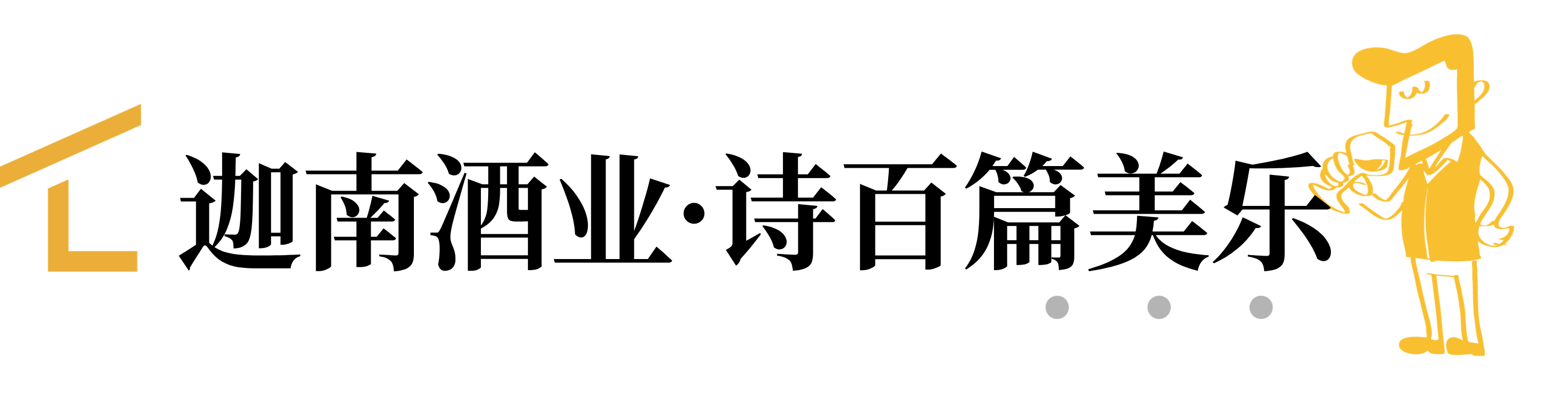 a79f914daa7c4cb0ac4d4b4d23a96eec.png