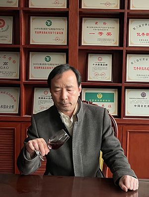 甘肃莫高实业发展股份有限公司葡萄酒厂助理工程师